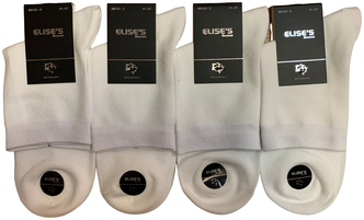Носки ELISES из шелковой ваты премиум качество классические мужские в комплекте 4 пары, белый, размер 41-47