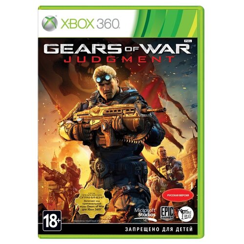 Gears Of War: Judgement (XBOX360) мешок для сменной обуви игры gears of war judgement 33122