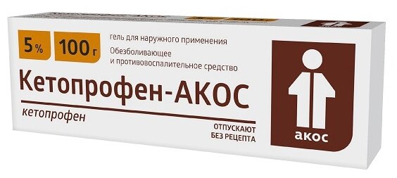 Кетопрофен-АКОС гель д/нар. прим., 5%, 100 г
