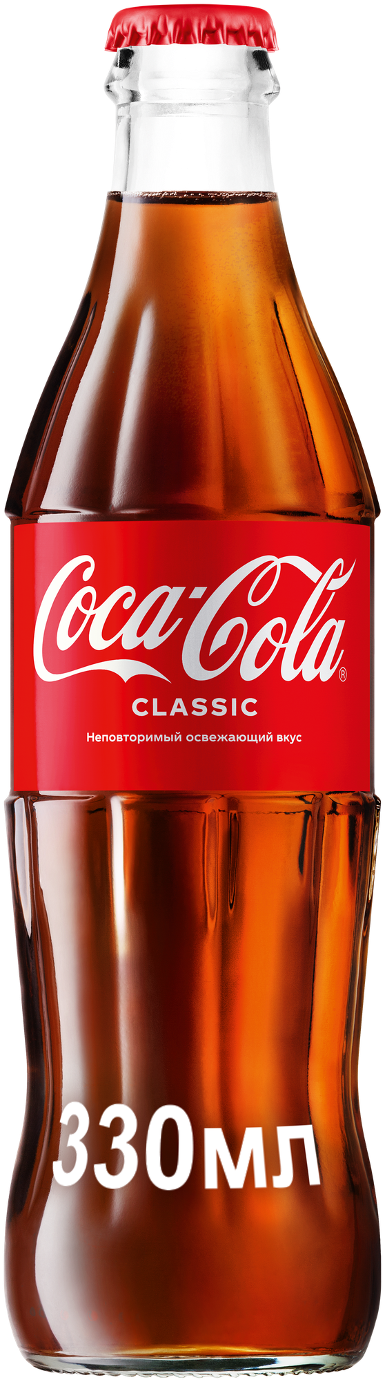 Coca-Cola Classic 0.330 мл.