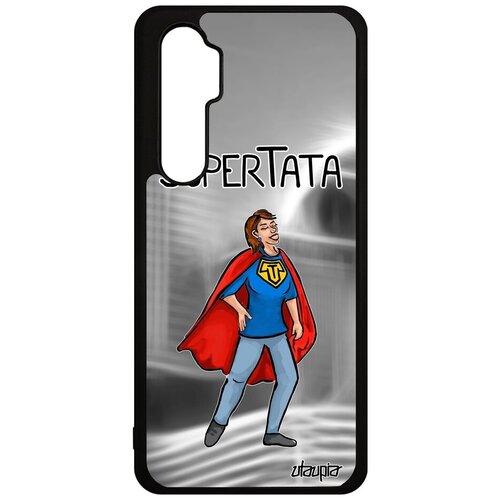 фото Защитный чехол на смартфон // xiaomi mi note 10 lite // "супертетя" рисунок комичный, utaupia, серый