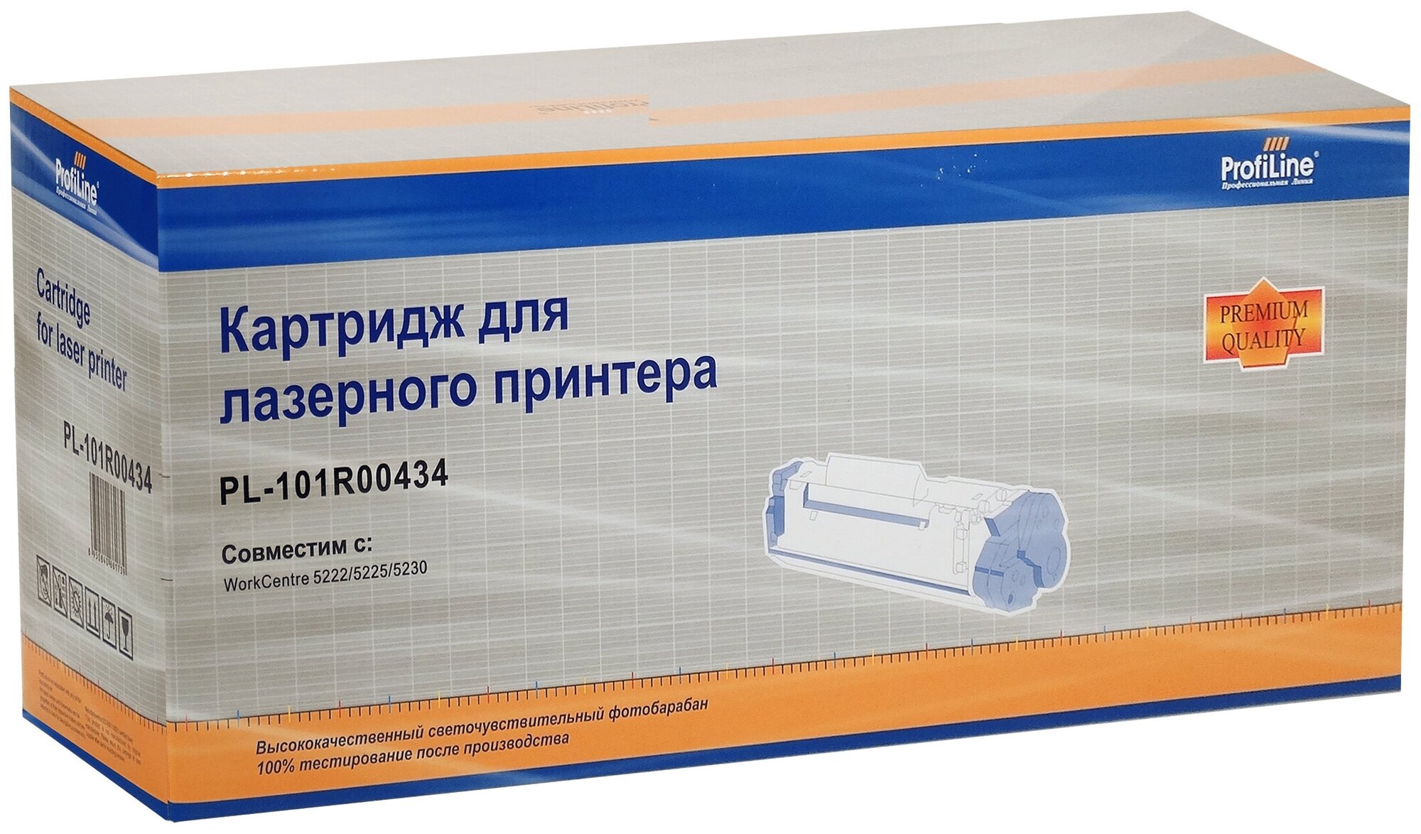 Драм-картридж PL-101R00434 для Rank Xerox WC 5222/5225A/5230/5230A 50000 копий ProfiLine