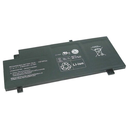 Аккумуляторная батарея для ноутбука Sony Vaio SVF15A (VGP-BPS34) 41Wh
