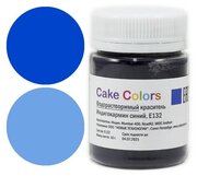 Водорастворимый сухой краситель Gleb Colors Индигокармин синий 10 г 4420738