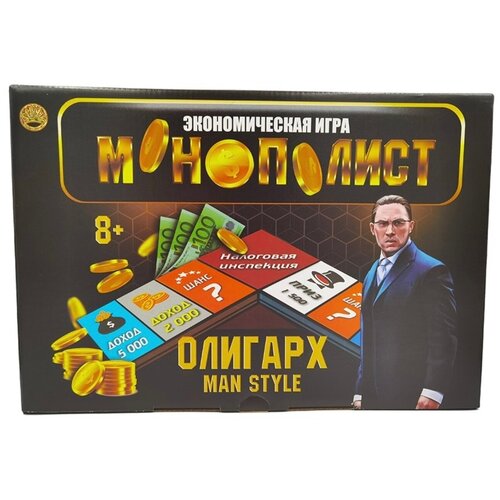 фото Экономическая настольная игра монополист олигарх maxboom