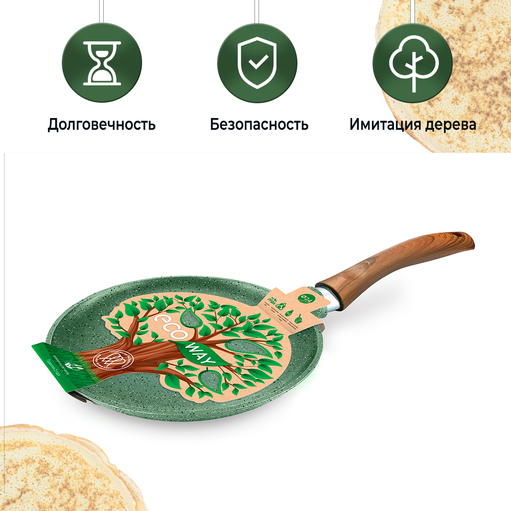 Сковорода блинная литая Нева Металл Посуда Eco Way, 24 см - фото №16
