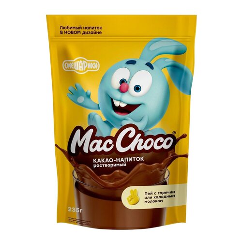 MacChoco Какао-напиток растворимый, 235 г, 2 уп.