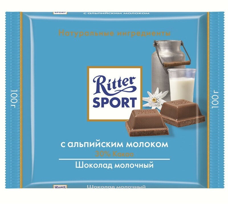Шоколад Ritter Sport молочный с альпийским молоком 100г