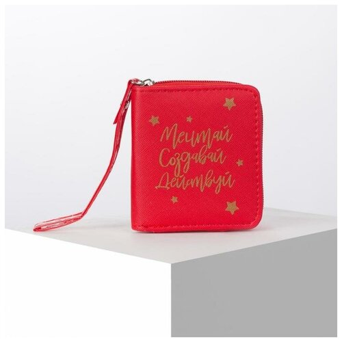 фото Кошелёк женский «мечтай, создавай, действуй» 10х8.5х2 см, красный нет бренда
