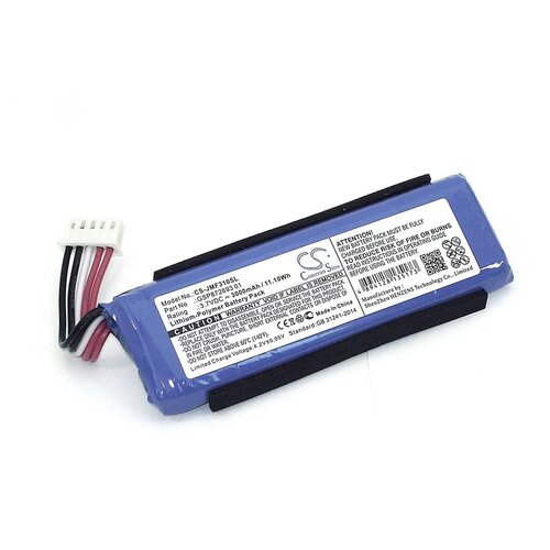 Аккумуляторная батарея CameronSino CS-JMF310SL для JBL Flip 4 3.7V 3000mAh 11.10Wh арт 075380