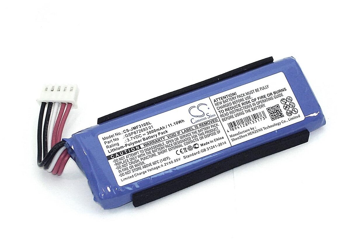 Аккумуляторная батарея CameronSino CS-JMF310SL для JBL Flip 4 3.7V 3000mAh 11.10Wh арт 075380