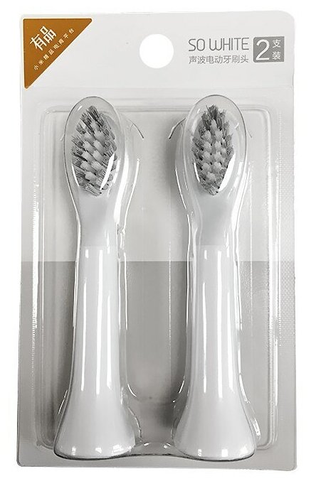2 ШТ Сменная головка щетки подходит для SOOCAS Pinjing EX3 Электрическая зубная щетка Индивидуальная упаковка, Белые - фотография № 11