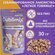 Лакомство для собак сублимированное Sublimix говяжье легкое 30 г
