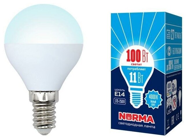 Volpe Лампа светодиодная (UL-00003831) E14 11W 4000K матовая LED-G45-11W/NW/E14/FR/NR