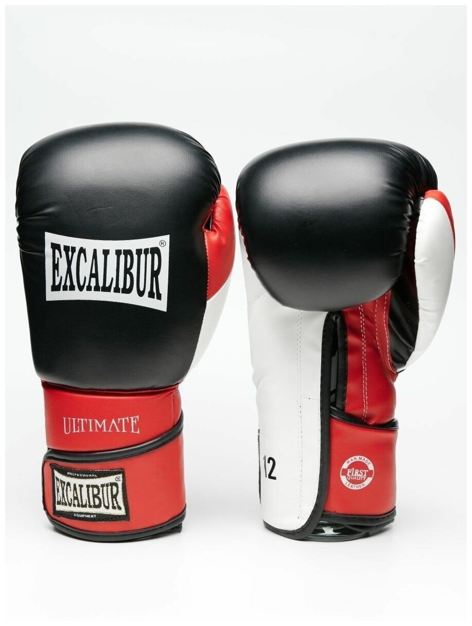 Перчатки боксерские Excalibur 551-01 PU