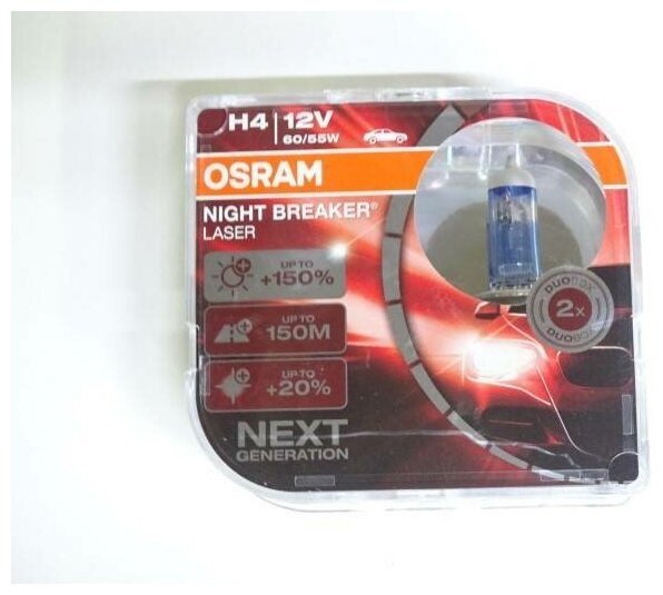 Лампа автомобильная галогенная OSRAM NIGHT BREAKER LASER 64193NL-HCB H4 12V 60/55W P43t-38 3800K 2 шт. - фотография № 12