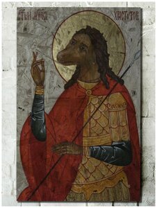 Картина интерьерная на рельефной доске икона (Святой Христофор) - 788