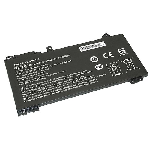 Аккумуляторная батарея для ноутбука HP ProBook 430 G6 (RE03-3S1P) 11,55V 3500mAh OEM черная