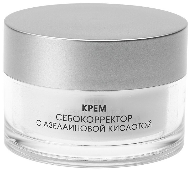 Крем для лица KORA для жирной и проблемной кожи Anti-Acne с кислотами, увлажняющий, 50 мл