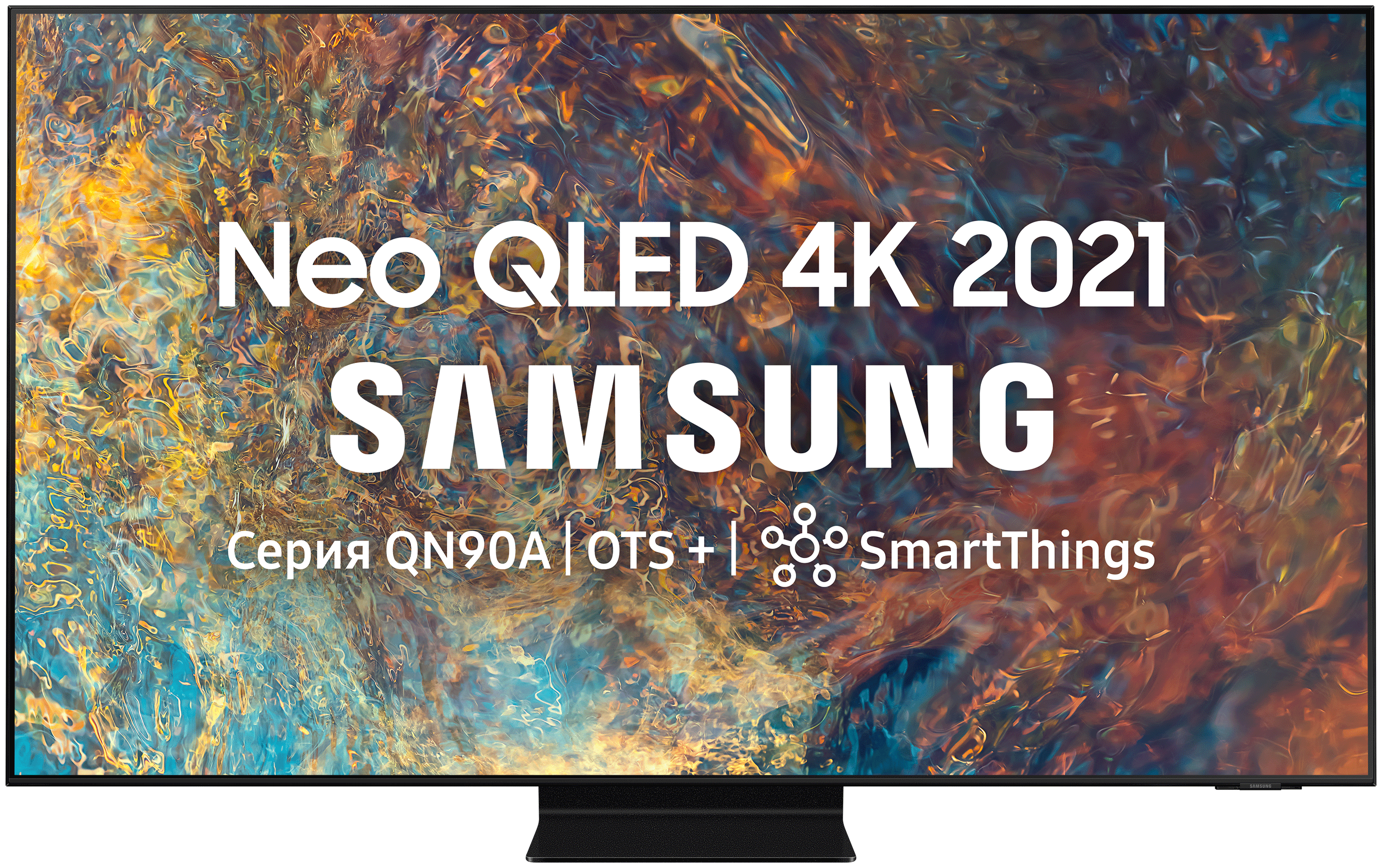 75" Телевизор Samsung QE75QN90AAU Neo QLED, QLED, HDR (2021), черный титан (75Qn90BAT)