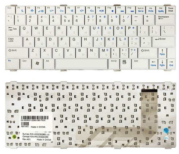 Клавиатура для ноутбука Dell PK1302Q0250 белая 1700₽