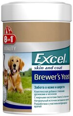 Кормовая добавка 8 In 1 Excel Brewer’s Yeast для кошек и собак , 140 таб.