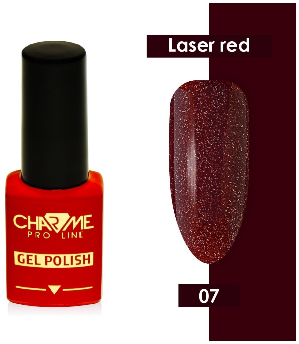 Гель лак Charme Laser red effect 07, 10мл