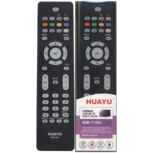 Пульт Huayu для Philips RM-719C унив. универсальные