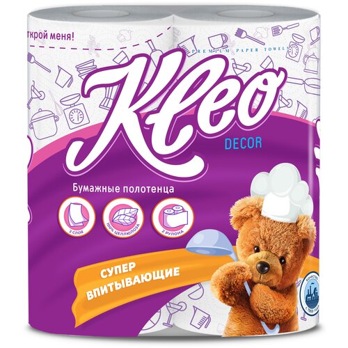Полотенца бумажные Kleo Decor 2-хслойная 12м 48лист. белый (упак.:2рул) (C120)