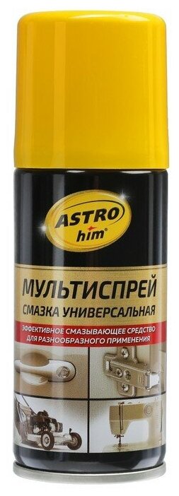 Astrohim Смазка универсальная Astrohim 140 мл аэрозоль АС - 4581