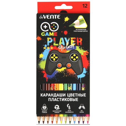 Карандаши цветные 12 цветов, пластик, трехгранный Game deVENTE 5022126 - 1 шт.