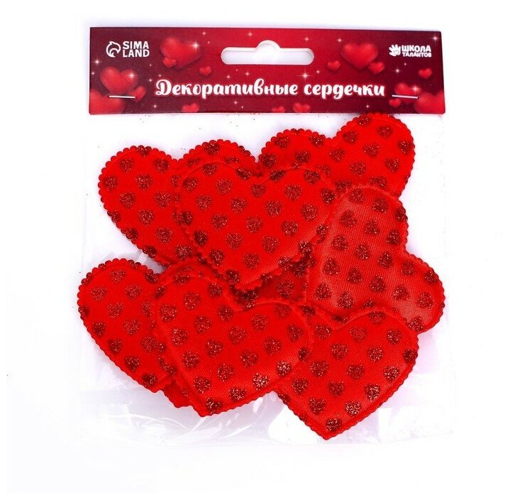 Сердечки декоративные «Сердечки» набор 10 шт размер 1 шт: 53 × 45 см цвет красный
