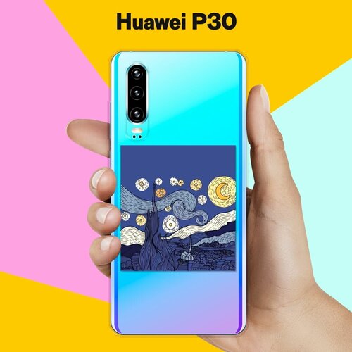 Силиконовый чехол Ночь на Huawei P30