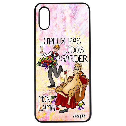 фото Защитный чехол для мобильного // xiaomi redmi 9a // "не могу - у меня лама!" картинка прикольный, utaupia, светло-розовый
