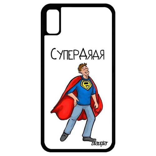 фото Противоударный чехол на смартфон // apple iphone xr // "супердядя" супергерой комикс, utaupia, белый