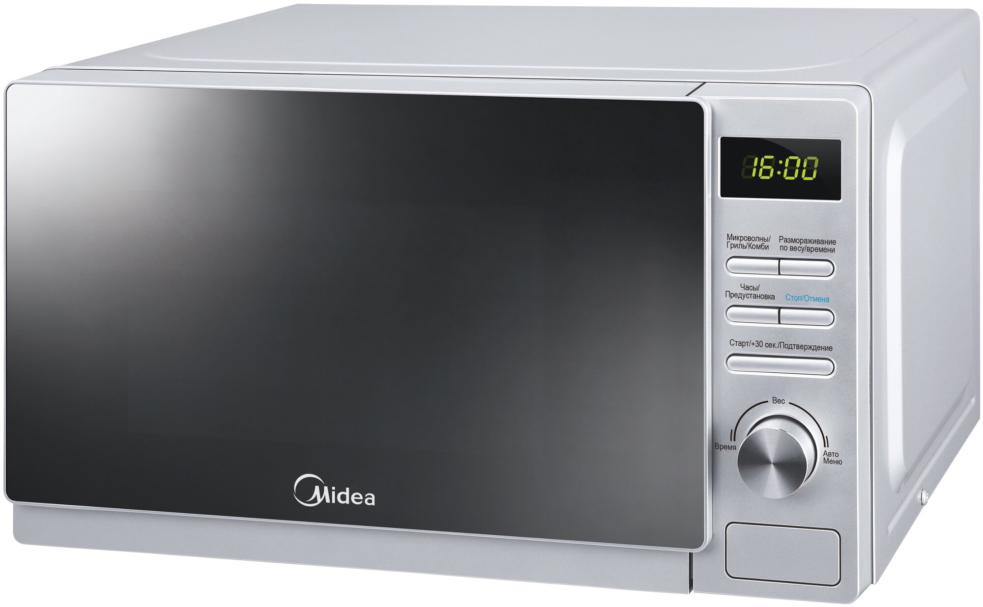 Микроволновая печь MIDEA AG720C4E-S