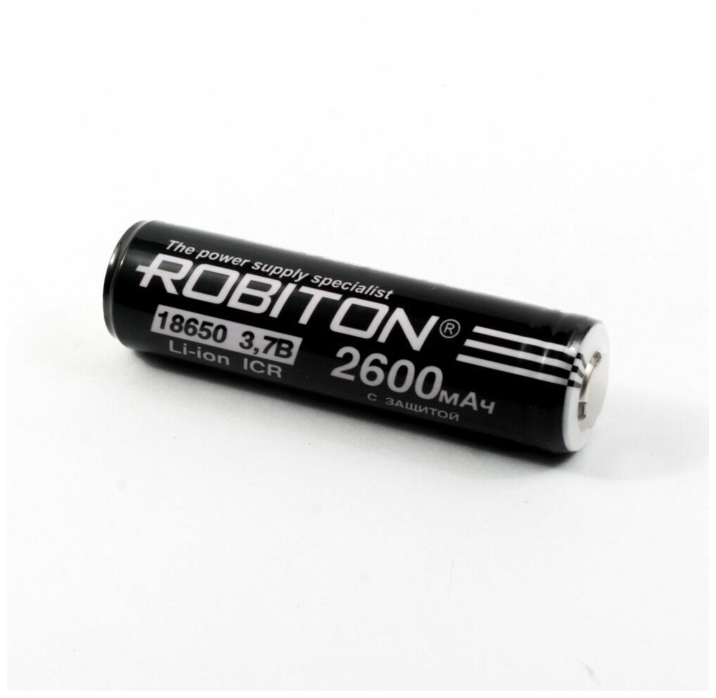 Аккумулятор ROBITON LiHYB 18650 3.7 В 2600 мАч с защитой для тактических фонарей РК1