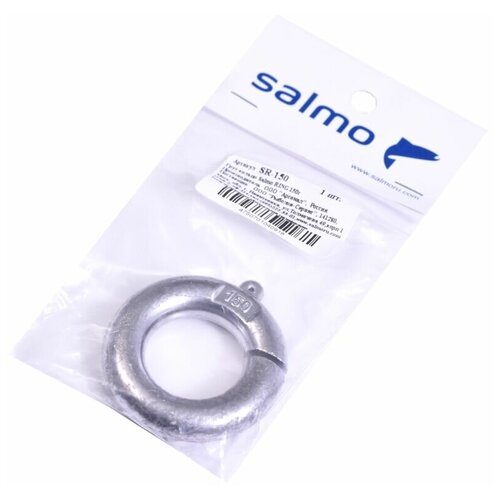Груз кольцо Salmo Ring, 150 грамм