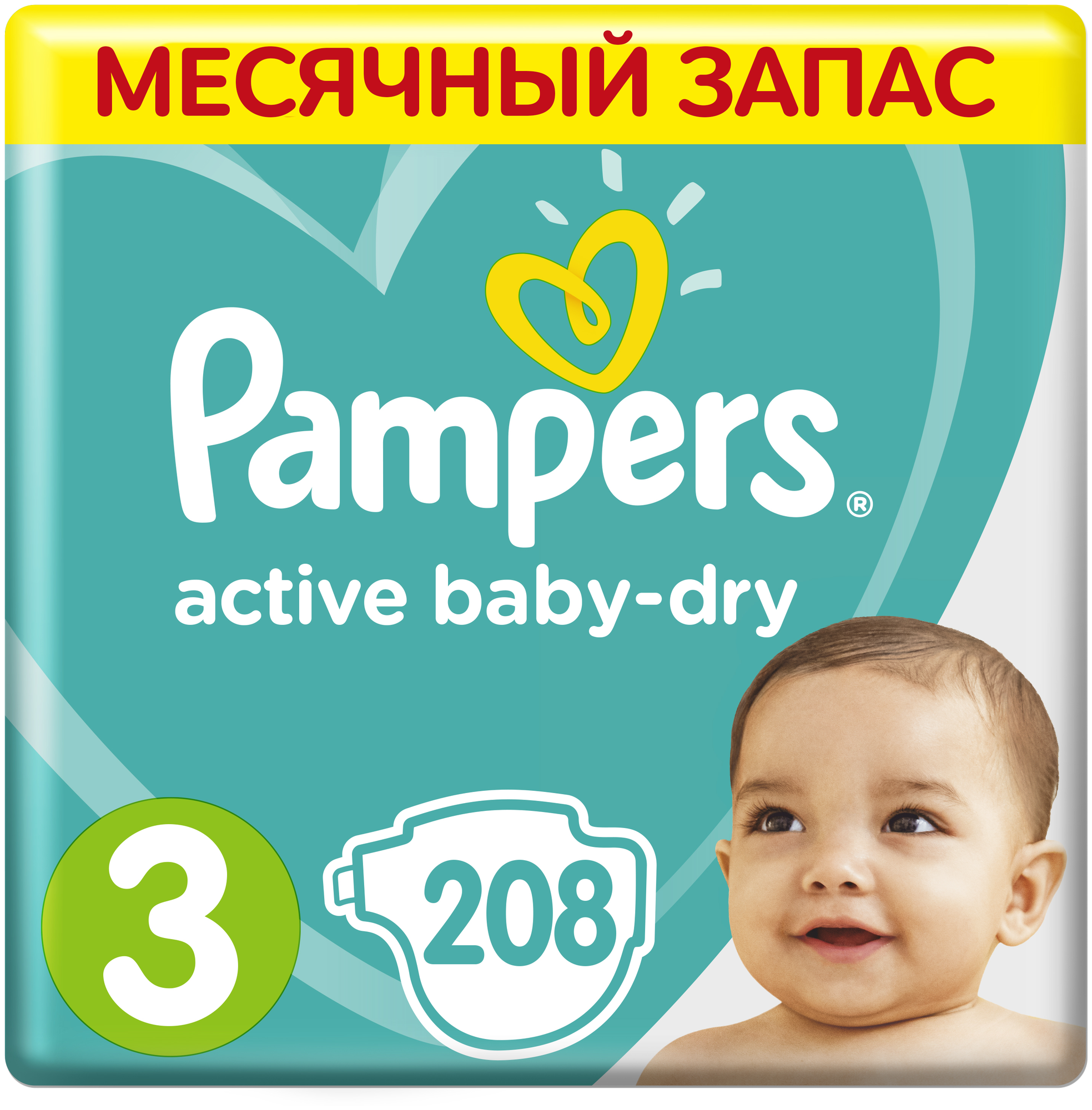 Подгузники Pampers Active Baby-Dry 6–10 кг, размер 3, 208шт.