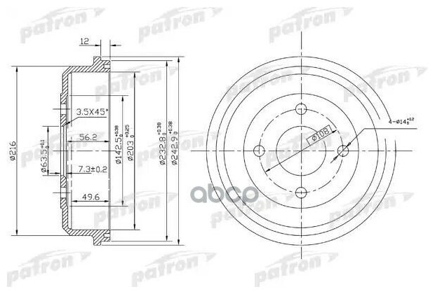 Барабан Тормозной PATRON арт. PDR1533