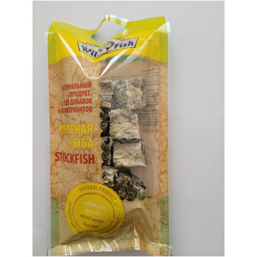 Лакомство из рыбы для собак. Кубики из трески. Насыщены витаминами Омега 3,6,9