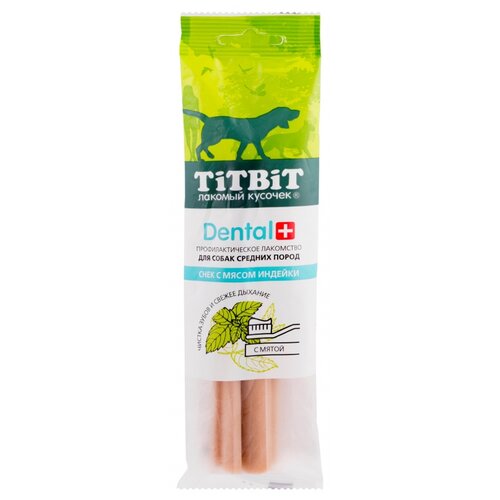 Лакомство для собак Titbit Dental+ Снек с мясом индейки для средних пород, 85 г снек из индейки черкизово классический 70 г