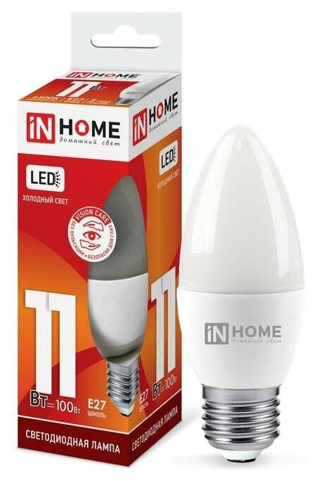 Лампа светодиодная LED-СВЕЧА-VC 11Вт 230В E27 6500К 990лм IN HOME 4690612024868 (100шт.)