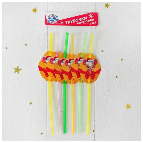 фото Трубочка для коктейля «мышонок», набор 6 шт. mikimarket