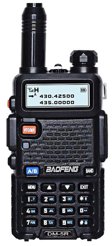 Рация Baofeng DM-5R (TIER I и TIER II) VHF/UHF