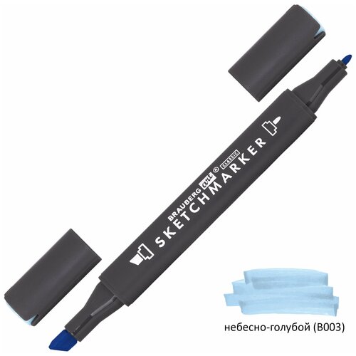 Маркер для скетчинга двусторонний 1 мм — 6 мм B-B ART CLASSIC, небесно-голубой (B003), 151789