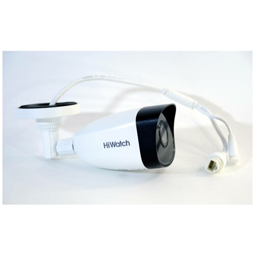 2Мп уличная цилиндрическая IP-камера HiWatch с EXIR-подсветкой до 25м 429000₽