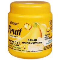 Витэкс Fruit Therapy маска питательная 3 в 1 для волос, 500 г, 450 мл, банка