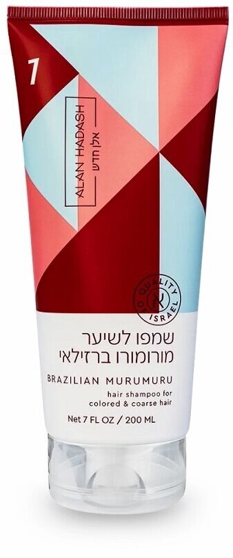 Alan Hadash "Brazilian Murumuru" Shampoo - Алан Хадаш Шампунь для волос «Бразильский Мурумуру», 200 мл -