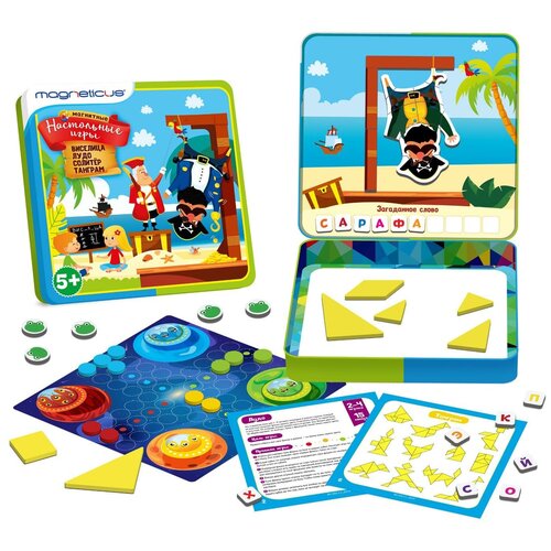 Игра настольная 4в1 магнитная виселица лудо солитер танграм